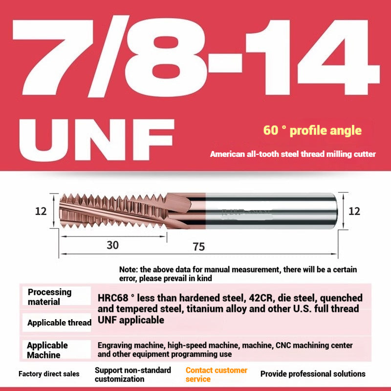 1116-65° high hard tungsten carbide thread milling cutter Long tooth full tooth alloy American thread milling cutter UNC UNF aluminum stainless steel Shandong Denso Pricision Tools Co.,Ltd.